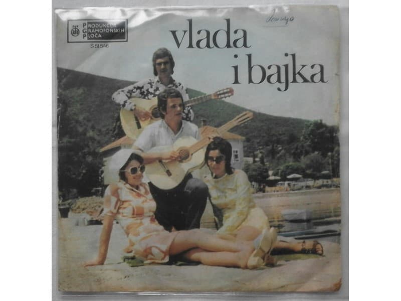 VLADA I BAJKA — CECILIA