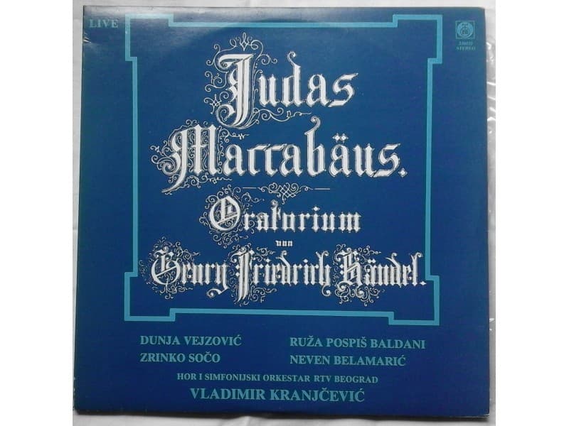 Georg Friedrich Händel — 2LP Judas Maccabäus