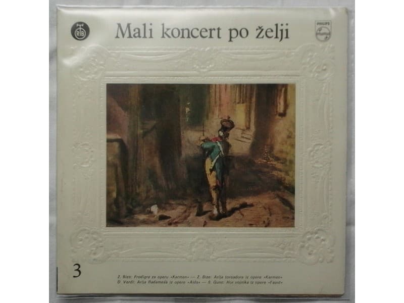 VARIOUS — MALI KONCERT PO ZELJI 3