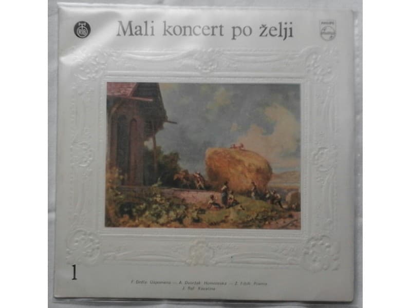VARIOUS — MALI KONCERT PO ZELJI 1