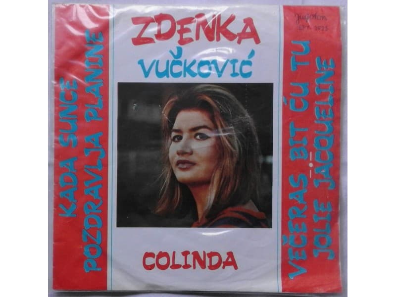 ZDENKA VUCKOVIC — COLINDA