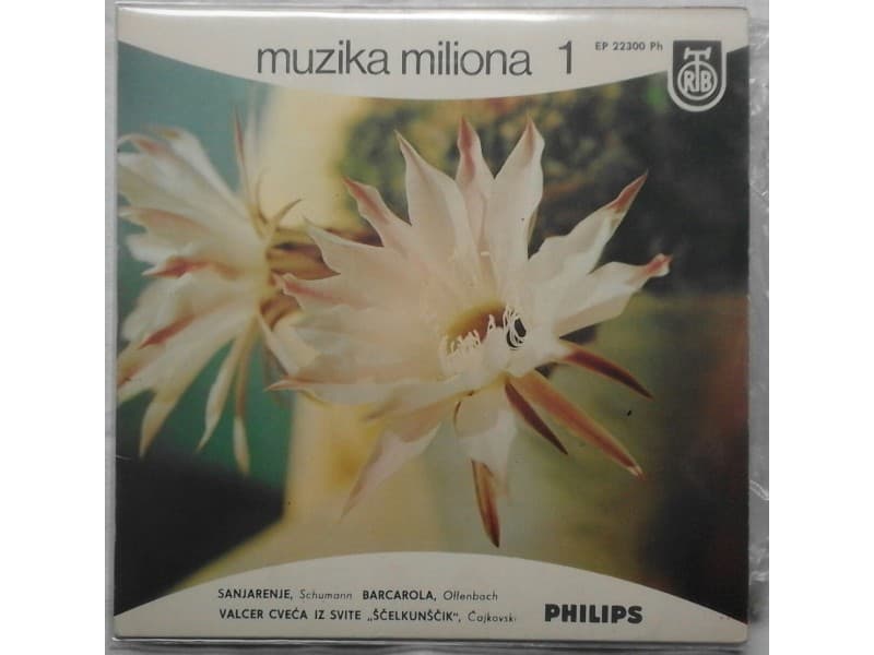 VARIOUS — MUZIKA MILIONA 1