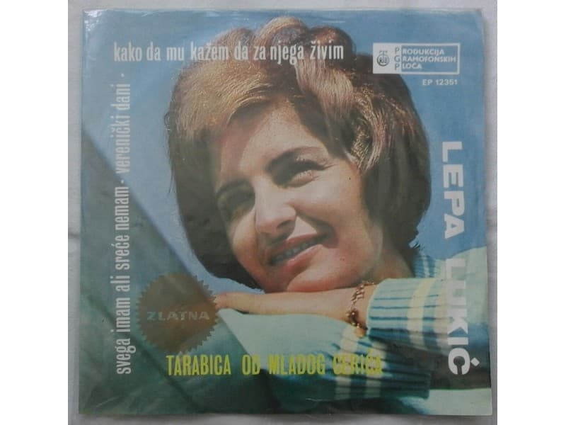 LEPA LUKIC — TARABICA OD MLADOG CERICA