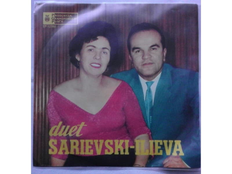 Duet SARIEVSKI — ILIEVA - Tuginata pusta da ostane