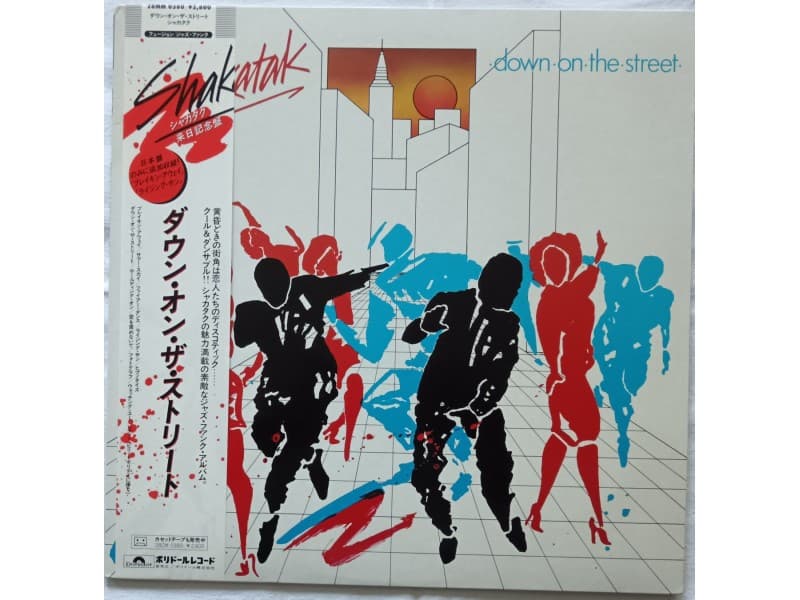 SHAKATAK — DOWN ON THE STREET (Japan Press!!!)