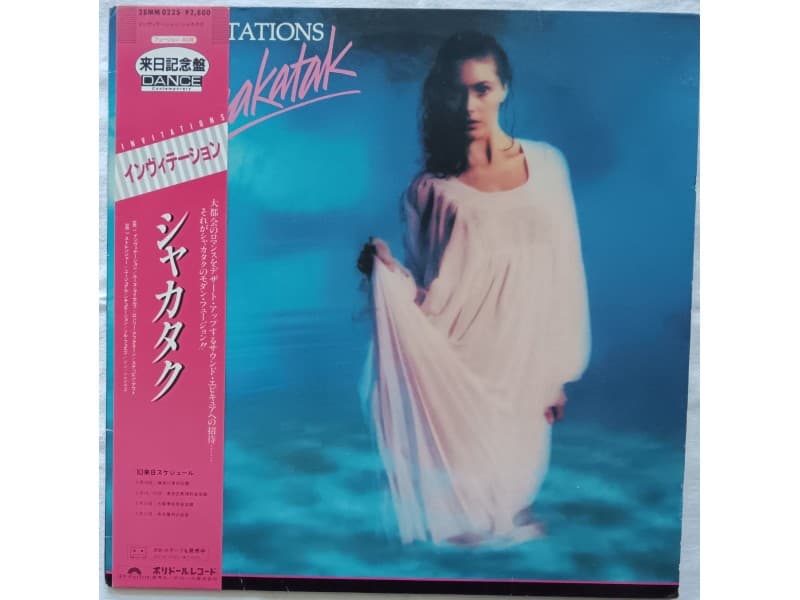 SHAKATAK — INVITATIONS ( Japan Press !!! )