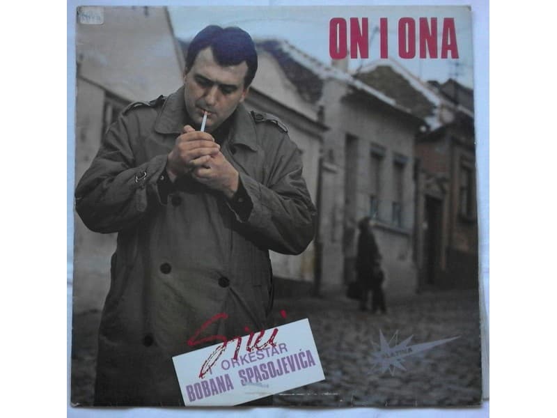 ++SVETOMIR ILIC SIKI — ON I ONA