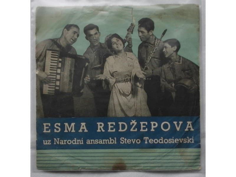 ESMA REDZEPOVA — ABRE BABI SOKERDZAN