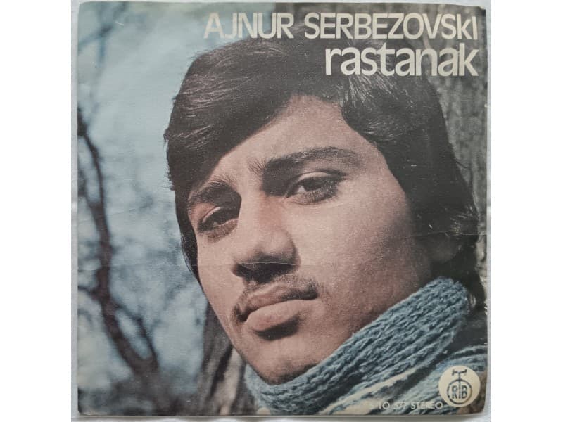 AJNUR SERBEZOVSKI — RASTANAK