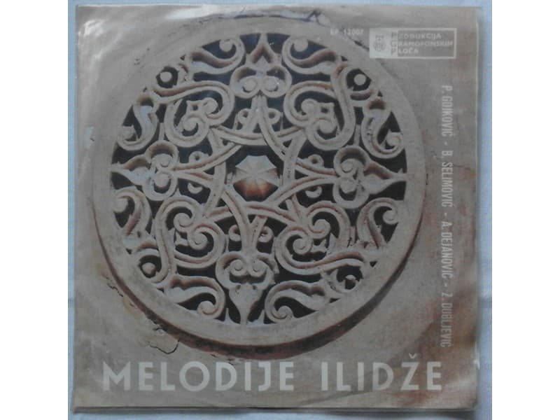 VARIOUS — MELODIJE ILIDZE
