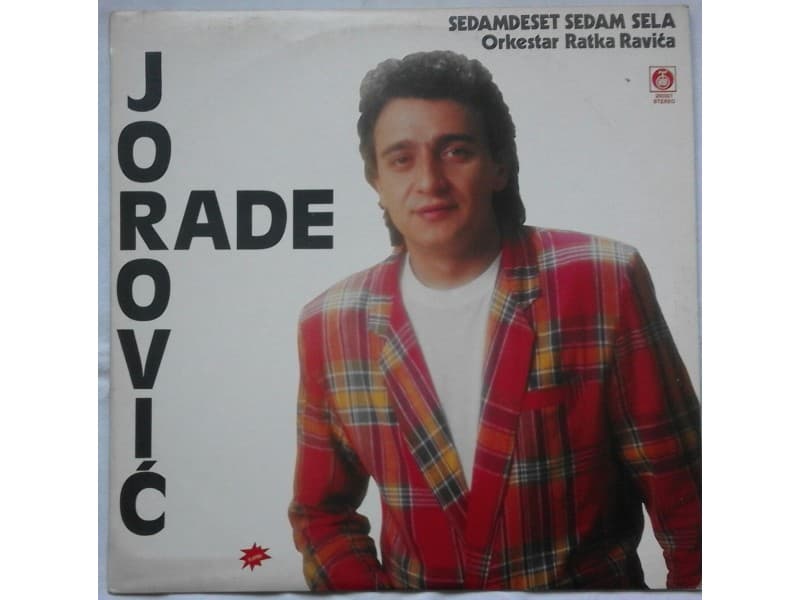 RADE JOROVIC — SEDAMDESET SEDAM SELA