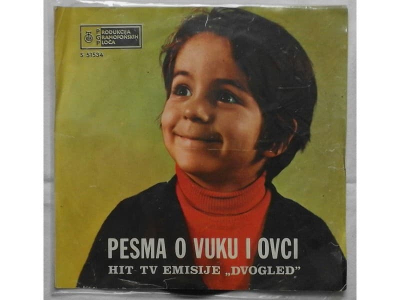 BOJAN RAMBOSEK — PESMA O VUKU I OVCI