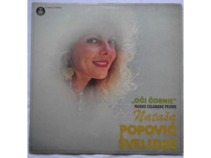 NATASA POPOVIC SVELIDZE — OCI CORNIE