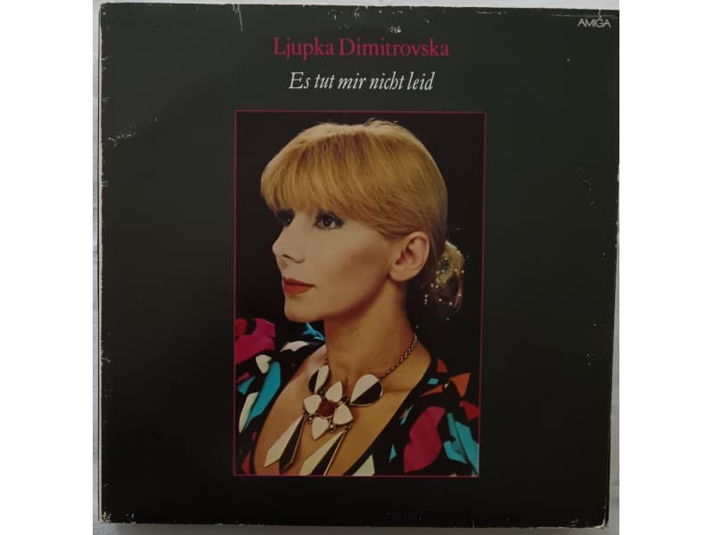 LJUPKA DIMITROVSKA — ES TUT MIR NICHT LEID