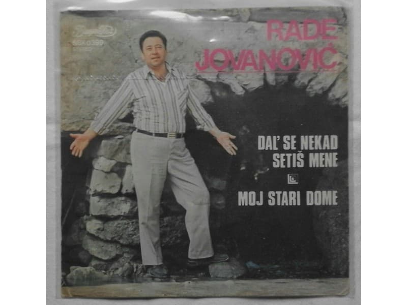 RADE JOVANOVIC — DAL` SE NEKAD SETIS MENE