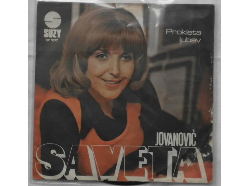 SAVETA JOVANOVIC — PROKLETA LJUBAV
