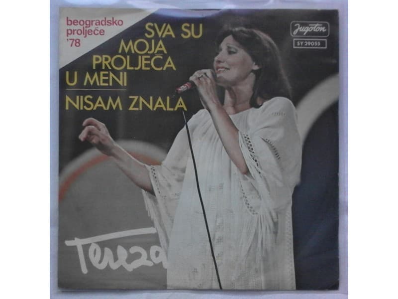 TEREZA KESOVIJA — Sva su moja proljeca u meni