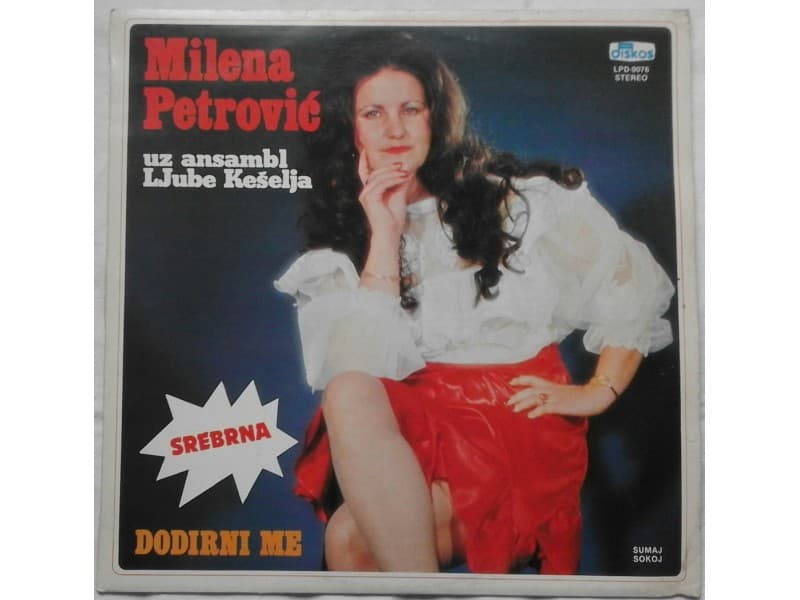 MILENA PETROVIC — DODIRNI ME