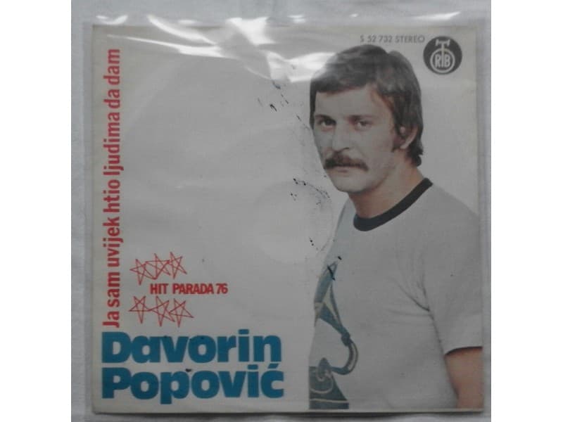 DAVORIN POPOVIC — Ja sam uvijek htio ljudima da dam