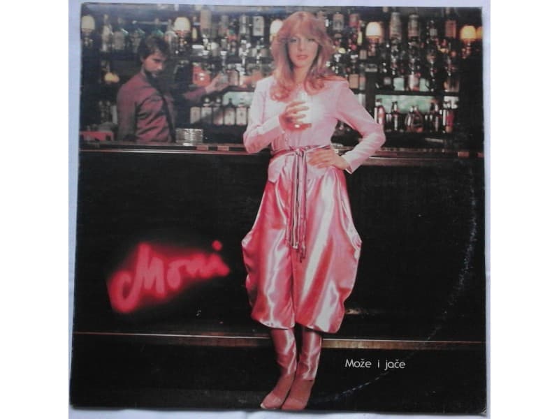 MONI KOVACIC — MOZE I JACE