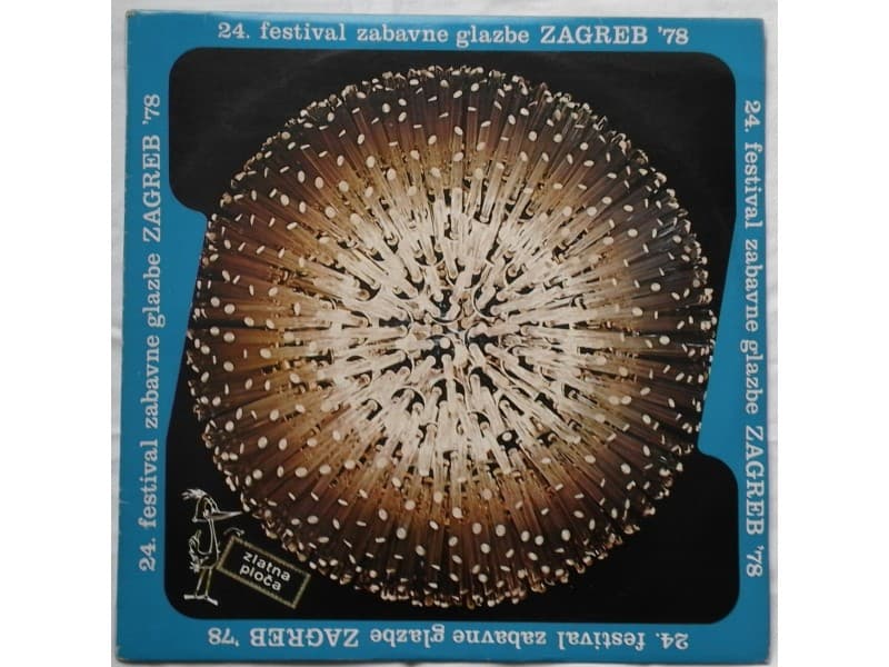 VARIOUS — ZAGREB `78 - 24.Festival zabavne glazbe