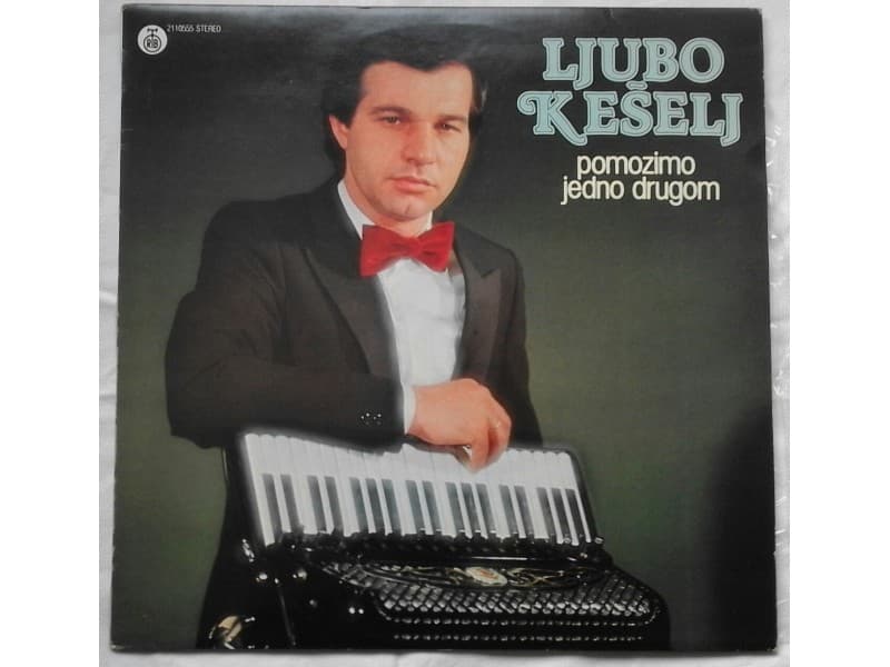 ++LJUBO KESELJ — POMOZIMO JEDNO DRUGOM