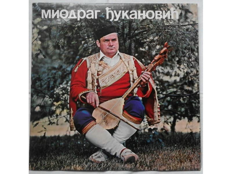 Guslar MIODRAG DJUKANOVIC — Mojkovacki Vucedolac