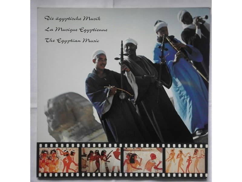 SOLIMAN GAMIL — THE EGYPTIAN MUSIC