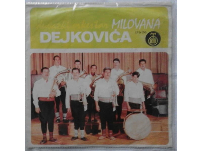 DUVACKI ORKESTAR MILOVANA DEJKOVICA — —