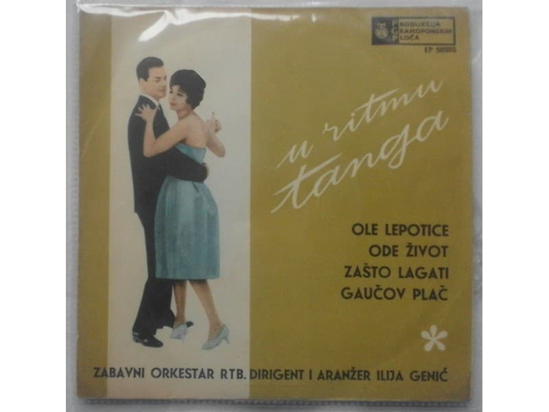 ZABAVNI ORKESTAR RTB — OLE LEPOTICE