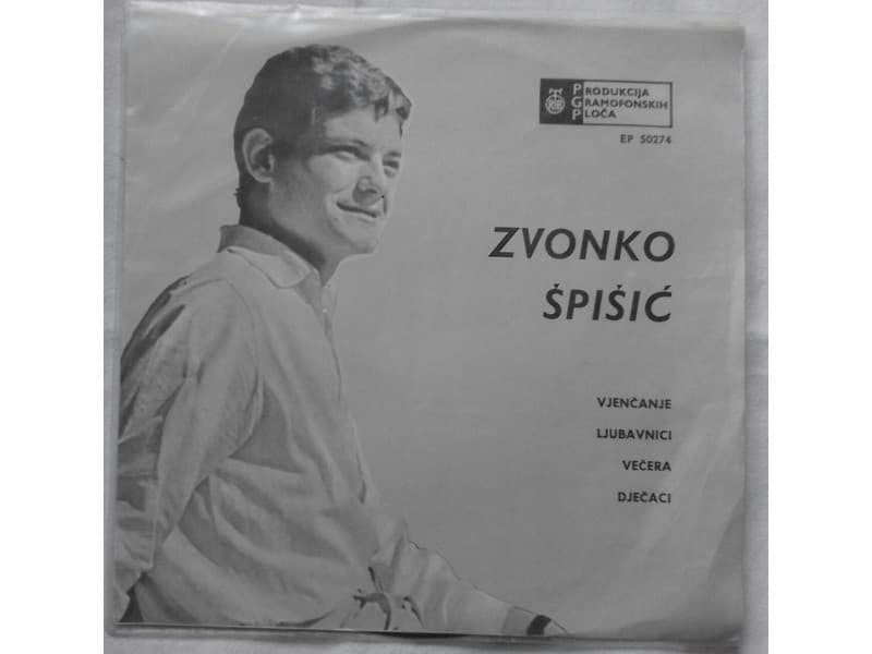 ZVONKO SPISIC — VJENCANJE