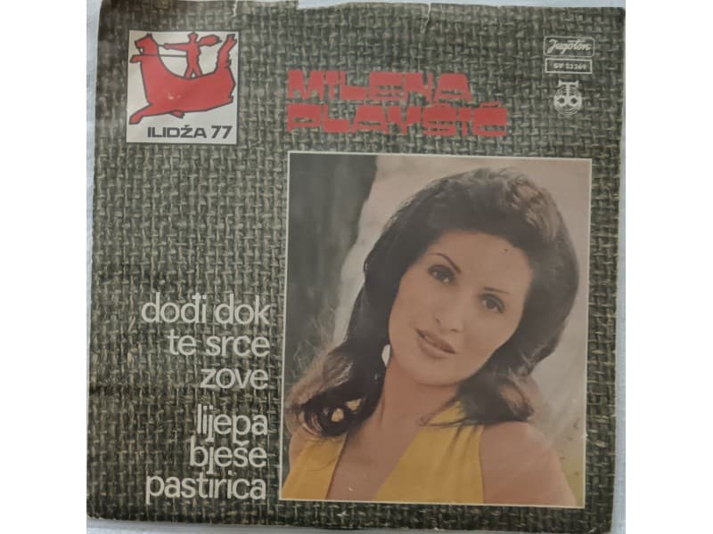 MILENA PLAVSIC — Dodji dok te srce zove