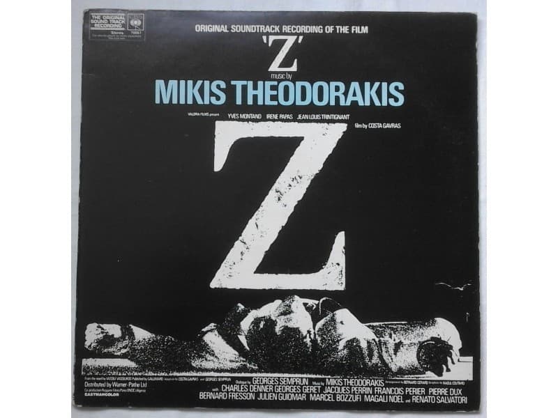 MIKIS THEODORAKIS — `Z ` ( U.K. Press )