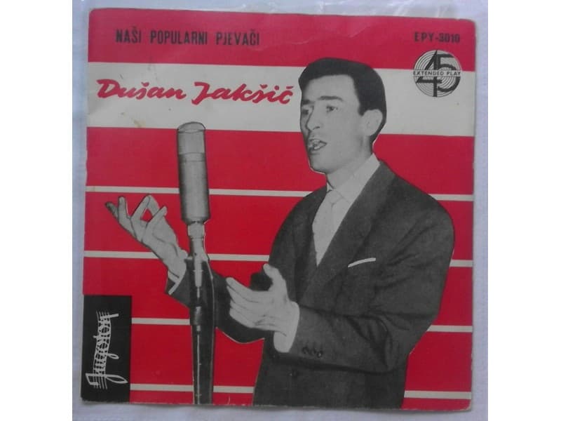 DUSAN JAKSIC — USAMLJENA HARMONIKA