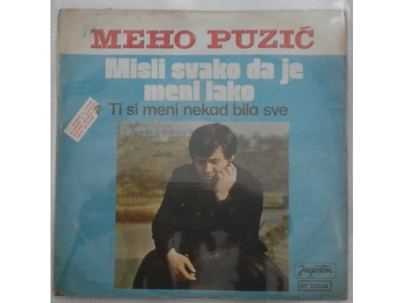 MEHO PUZIC — Misli svako da je meni lako