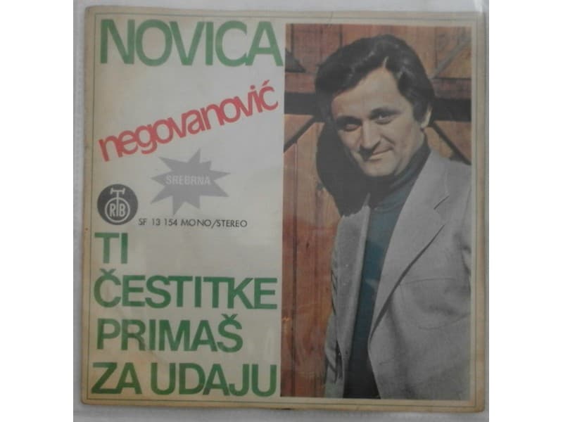 Novica Negovanovic — Ti cestitke primas za udaju