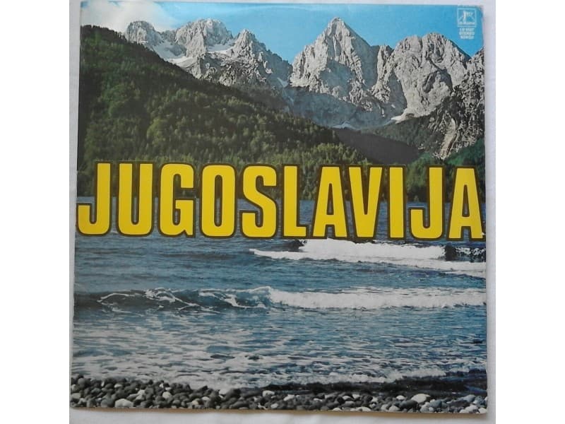 VARIOUS — JUGOSLAVIJA