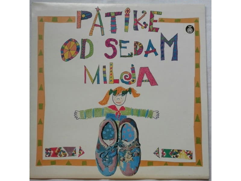 VARIOUS — PATIKE OD SEDAM MILJA