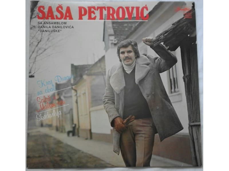 SASA PETROVIC — SASA PETROVIC
