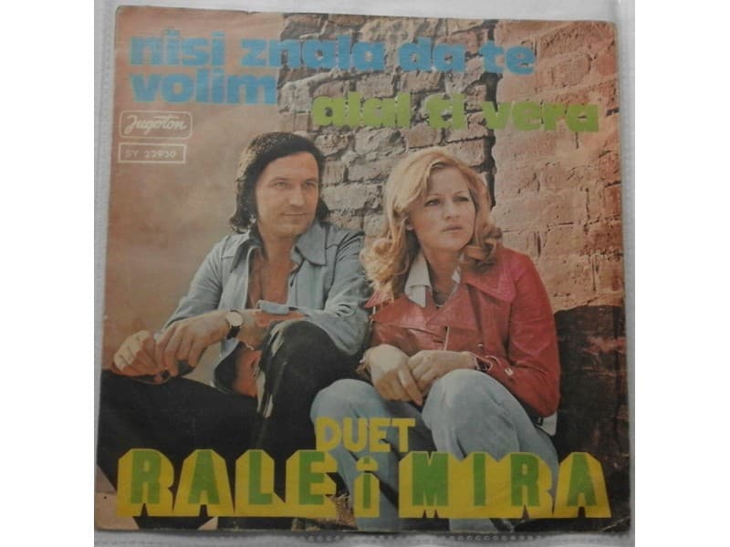 Duet RALE I MIRA — NISI ZNALA DA TE VOLIM