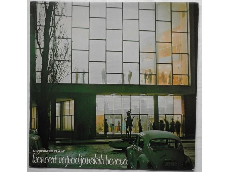 VARIOUS — KONCERT VOJVODJANSKIH HOROVA