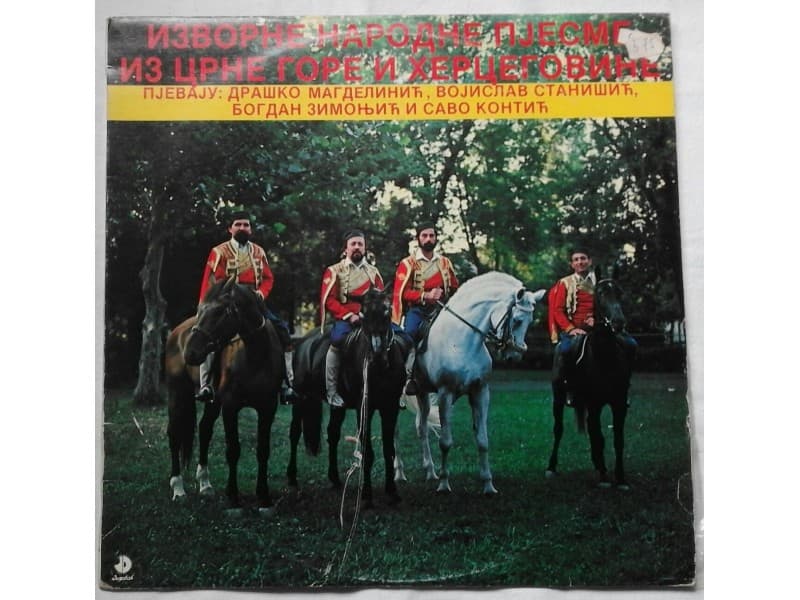 D.Magdalinic,V.Stanisic,B.Zimonjic i S.Kontic — Izvorne