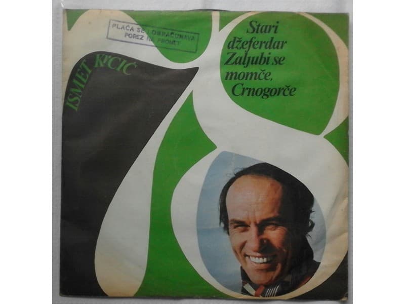 ISMET KRCIC — STARI DZEFERDAR