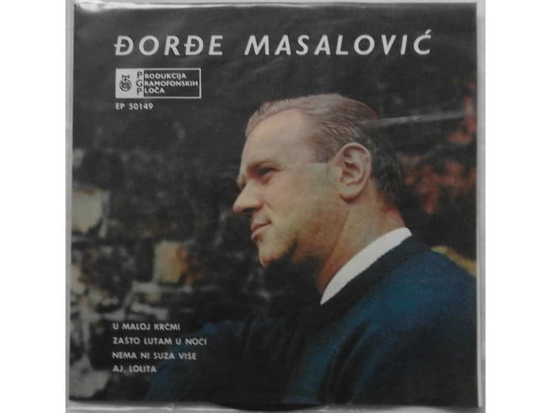 DJORDJE MASALOVIC — U MALOJ KRCMI