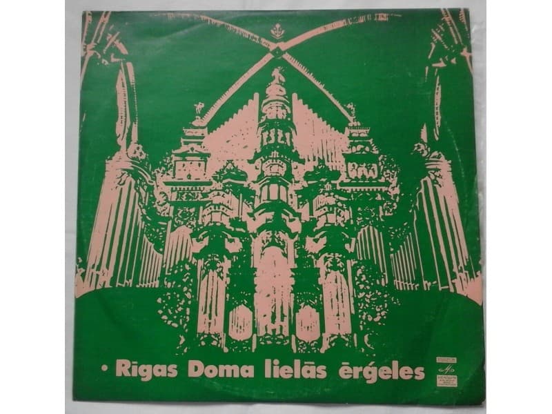 EVGENIA LISICINA — The big organ of Riga dom