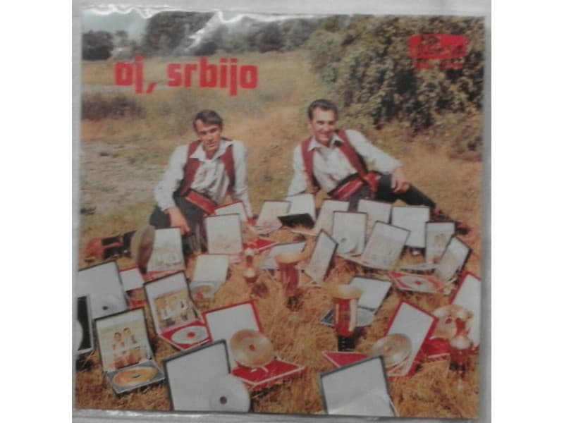 BRACA BAJIC — OJ, SRBIJO