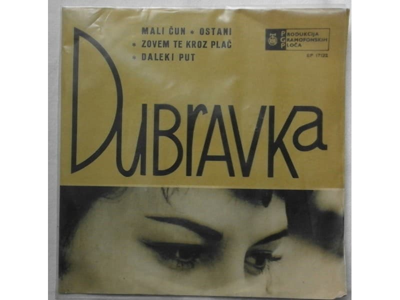 DUBRAVKA NESOVIC — MALI CUN