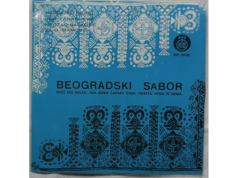VARIOUS — BEOGRADSKI SABOR 68