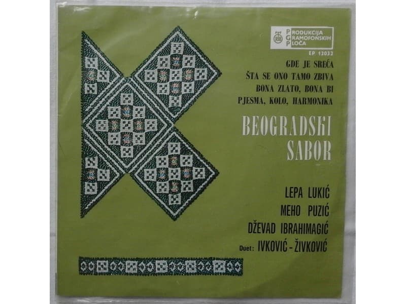 VARIOUS — BEOGRADSKI SABOR 68