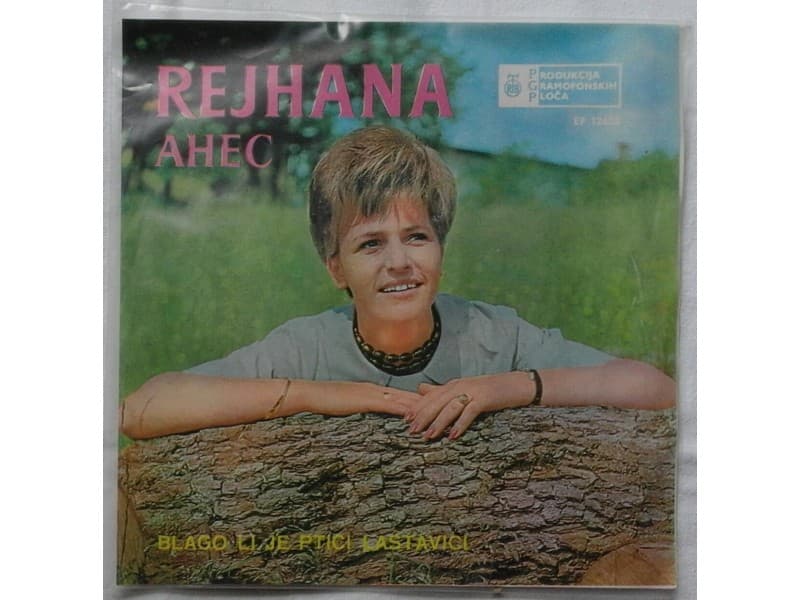 Rejhana Ahec Osmancevic — Blago li je ptici lastavici